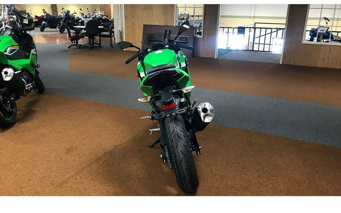 2026 Kawasaki Ninja 500 (EX500HTFAL)