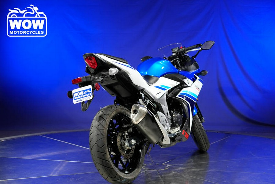 2019 Suzuki GSX 250R GSXR250 250