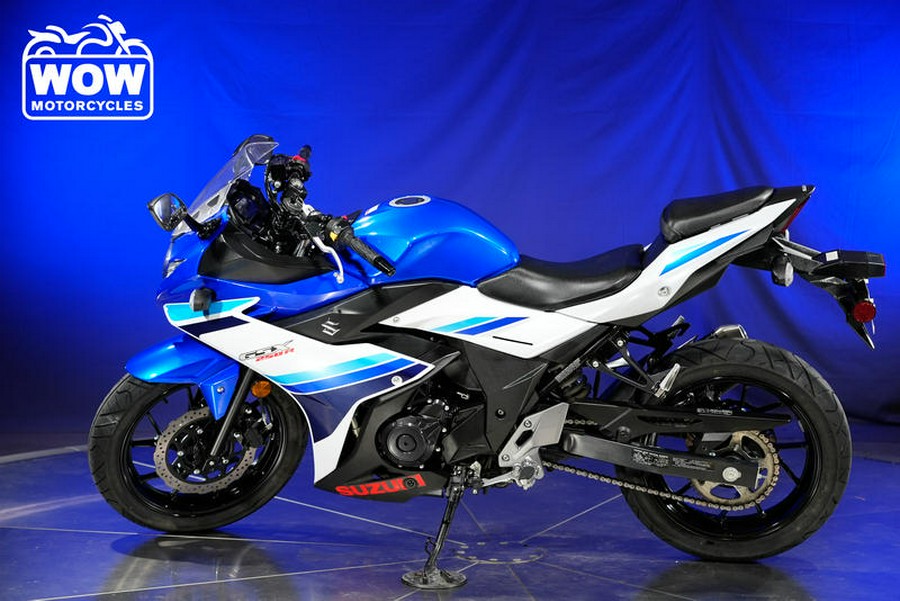 2019 Suzuki GSX 250R GSXR250 250