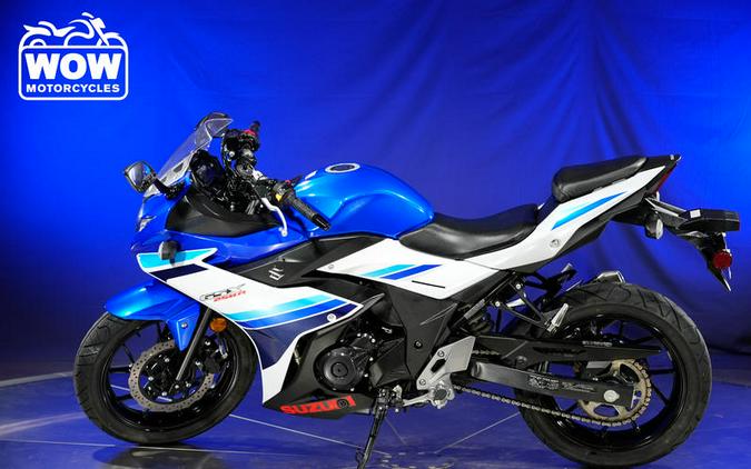 2019 Suzuki GSX 250R GSXR250 250