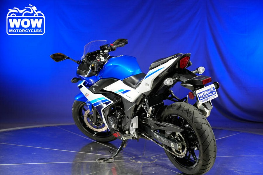 2019 Suzuki GSX 250R GSXR250 250