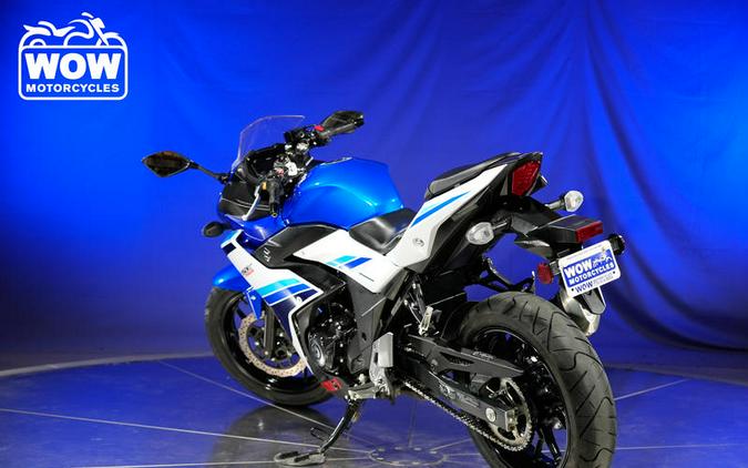 2019 Suzuki GSX 250R GSXR250 250