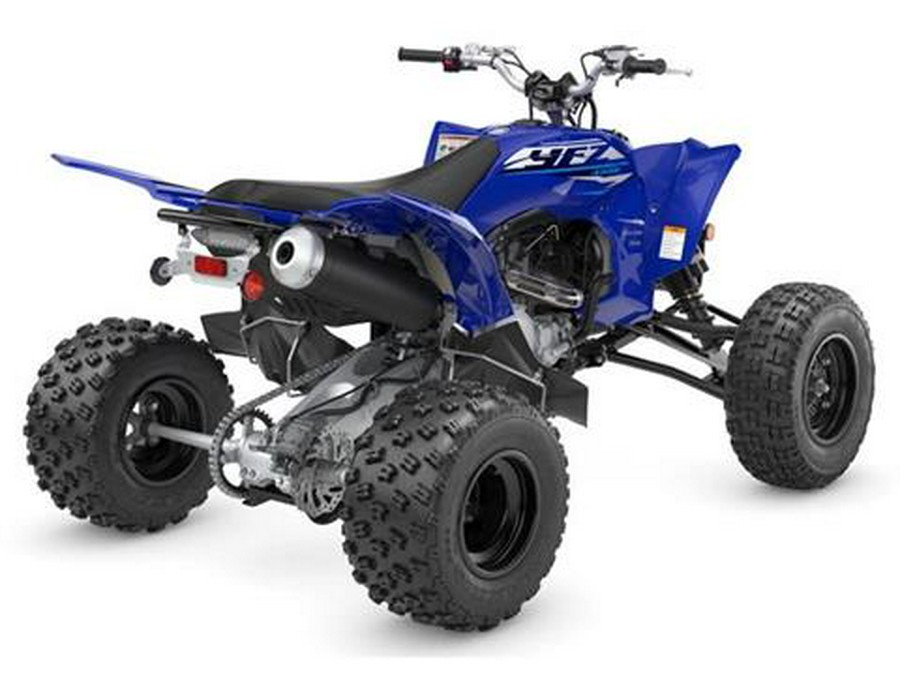2026 Yamaha YFZ450R
