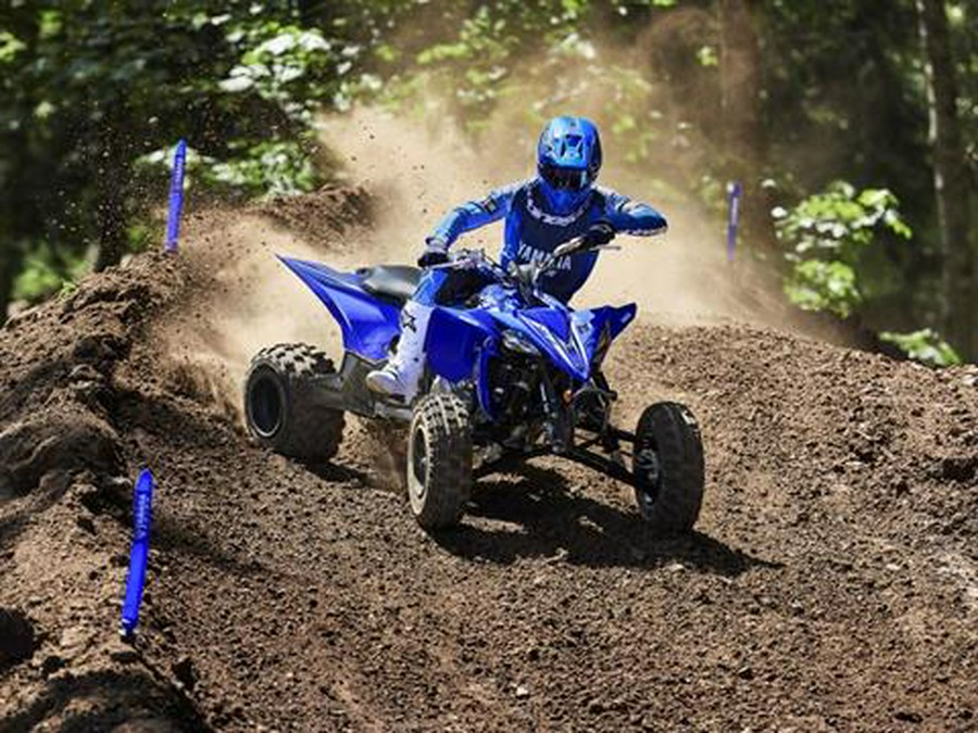 2026 Yamaha YFZ450R