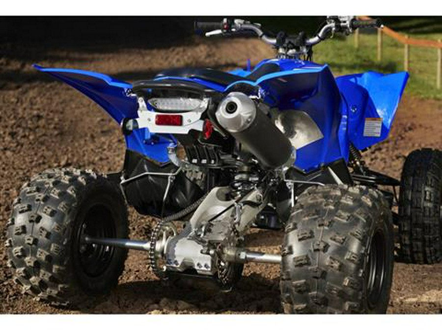 2026 Yamaha YFZ450R