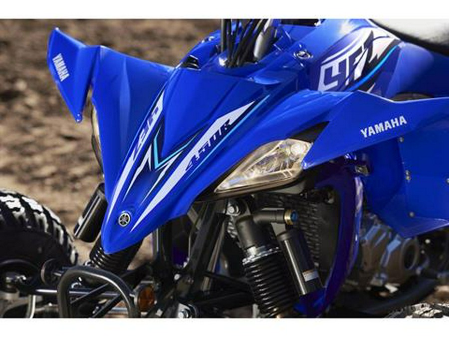 2026 Yamaha YFZ450R