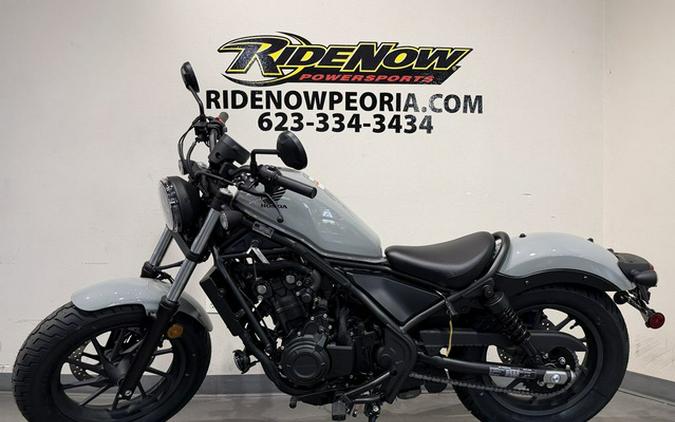2026 Honda Rebel 500