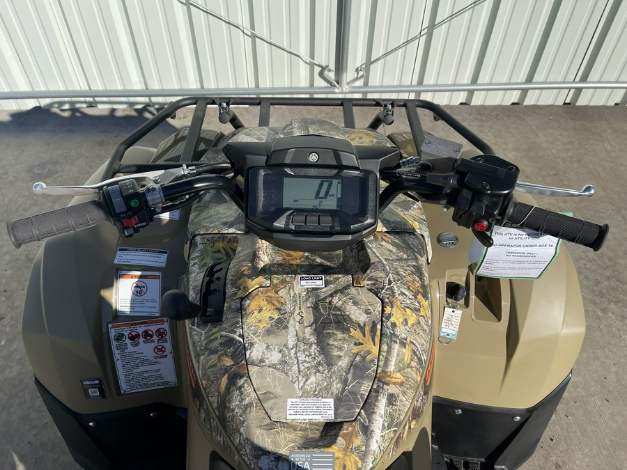 2026 Yamaha Kodiak 700 EPS
