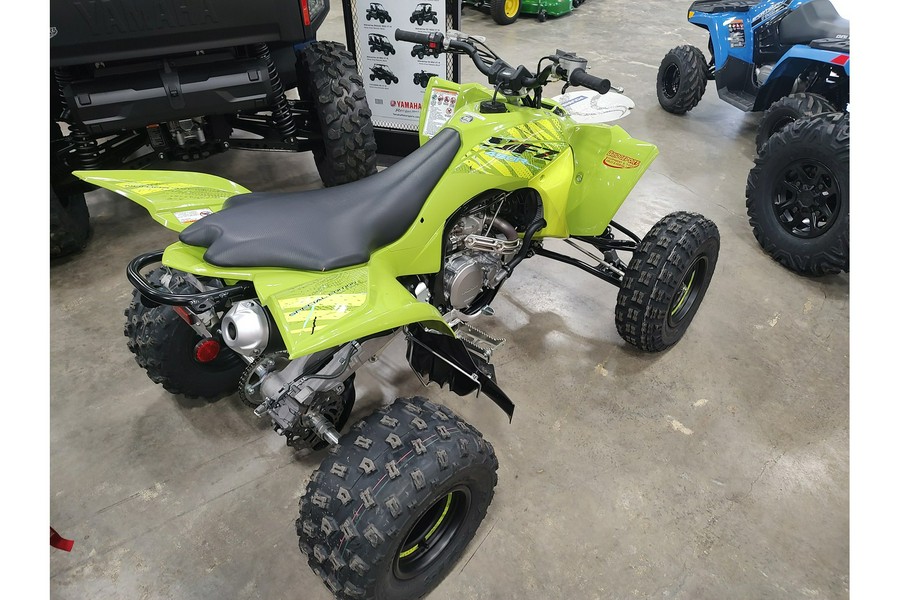 2026 Yamaha YFZ450R