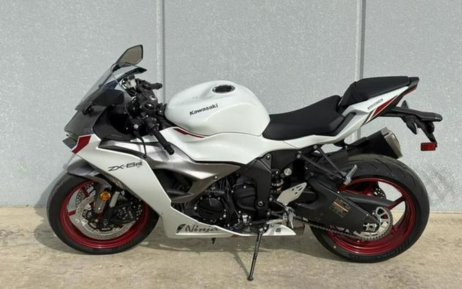 2026 Kawasaki Ninja ZX-6R ABS