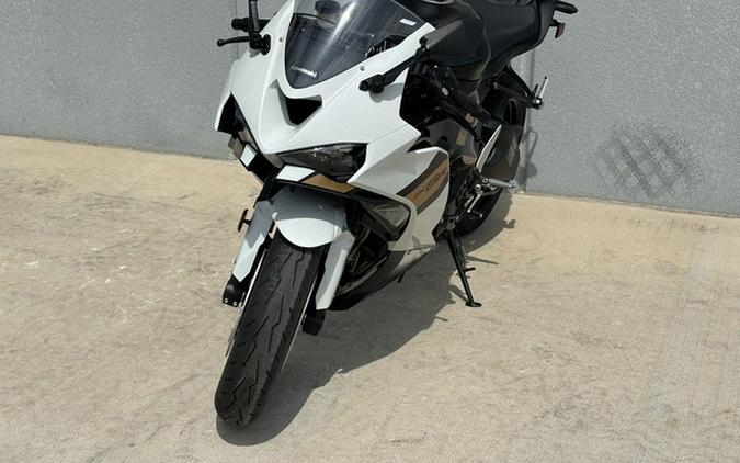 2026 Kawasaki Ninja ZX-6R ABS