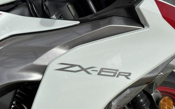 2026 Kawasaki Ninja ZX-6R ABS