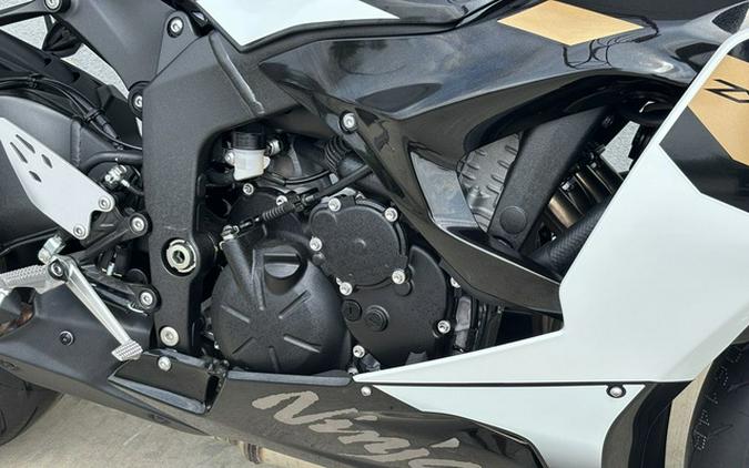 2026 Kawasaki Ninja ZX-6R ABS