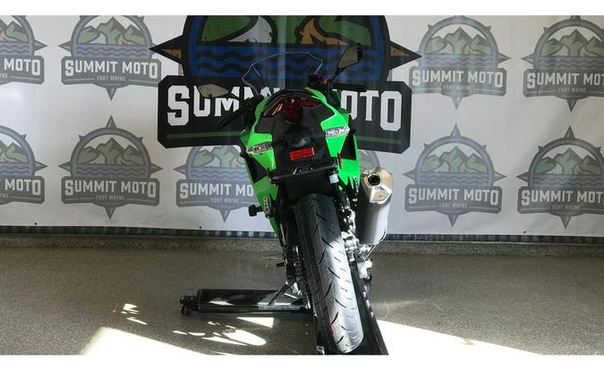 2026 Kawasaki Ninja 500 SE ABS (EX500JTFAN)