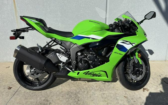 2026 Kawasaki Ninja ZX-6R ABS