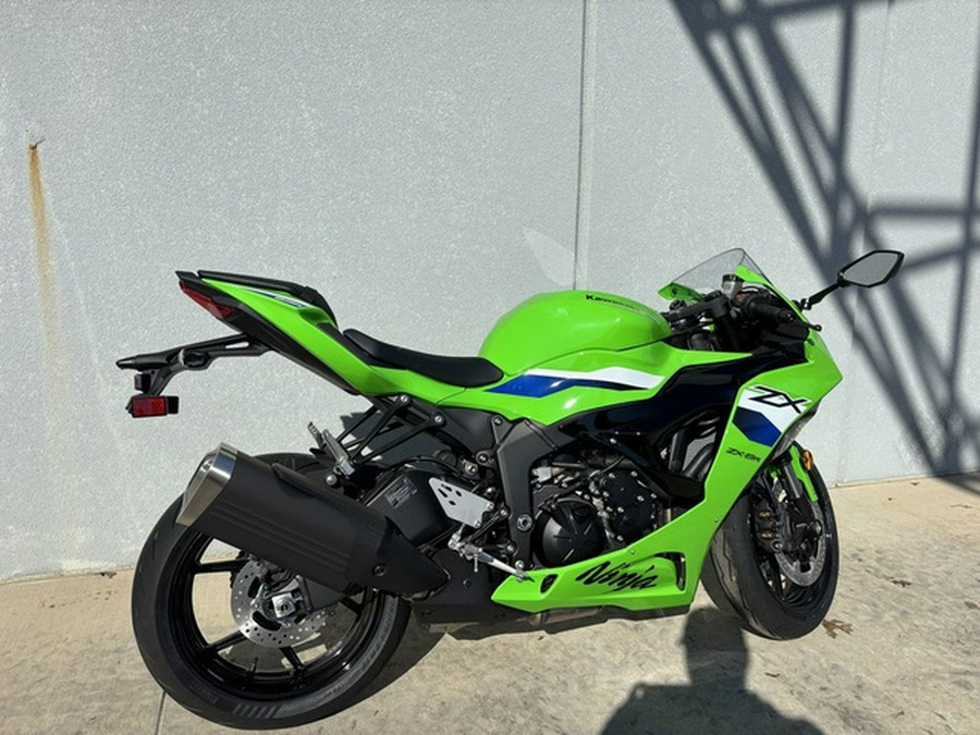 2026 Kawasaki Ninja ZX-6R ABS