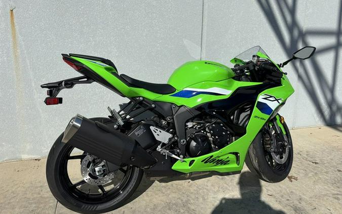 2026 Kawasaki Ninja ZX-6R ABS