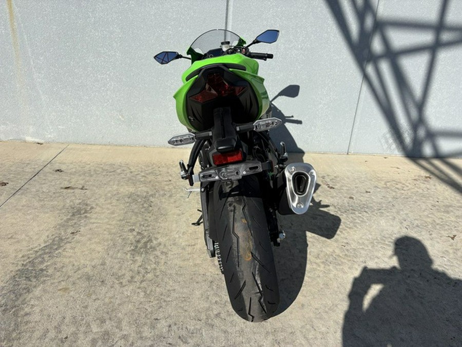 2026 Kawasaki Ninja ZX-6R ABS