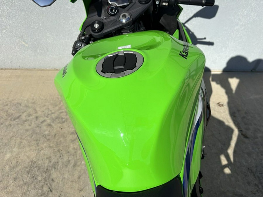 2026 Kawasaki Ninja ZX-6R ABS