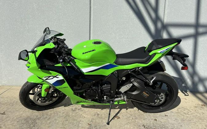 2026 Kawasaki Ninja ZX-6R ABS