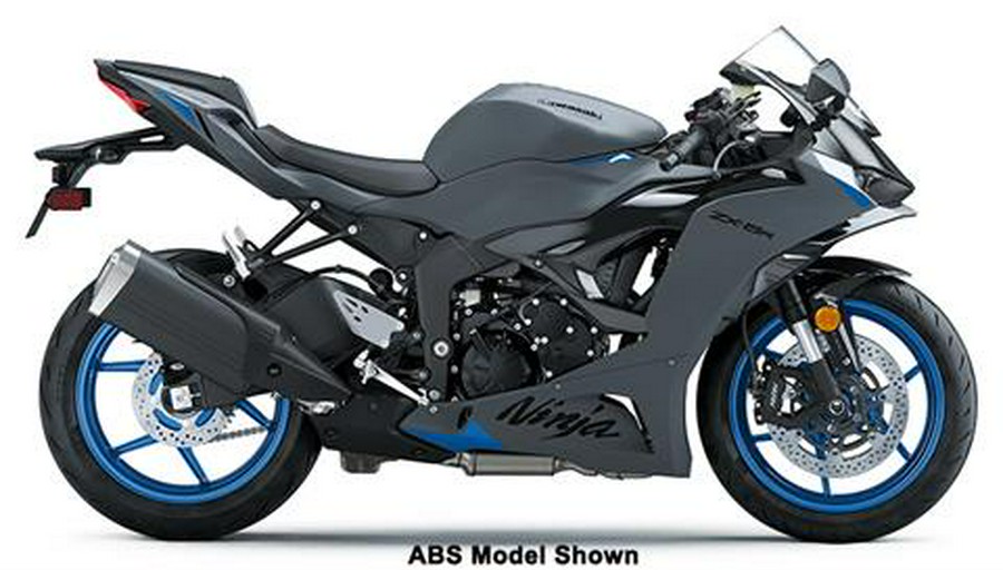 2026 Kawasaki Ninja ZX-6R