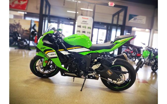 2025 Kawasaki Ninja® ZX™-6R KRT Edition