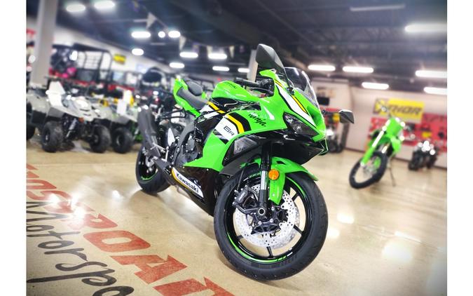 2025 Kawasaki Ninja® ZX™-6R KRT Edition