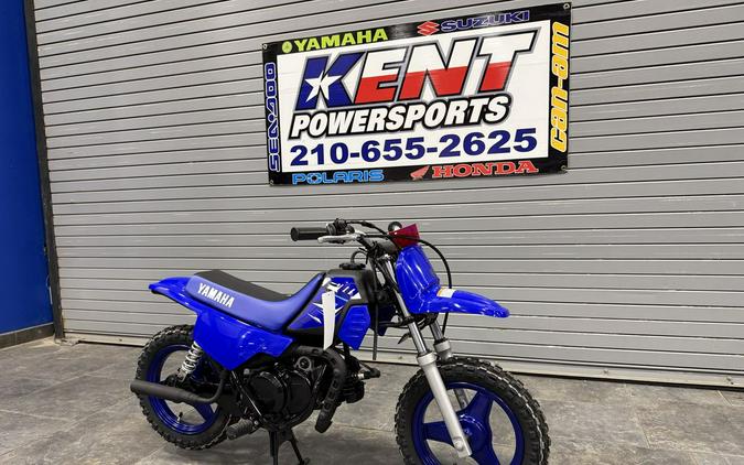 2026 Yamaha PW 50