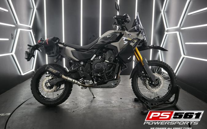 2025 Yamaha Motor Corp., USA Ténéré 700