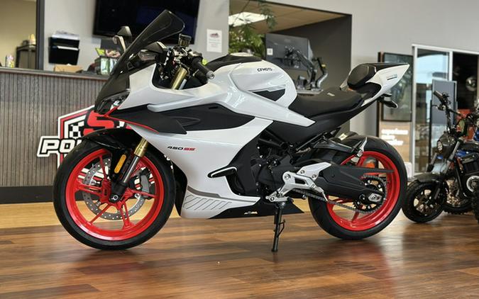 2025 CFMOTO SS 450 - NEBULA WHITE