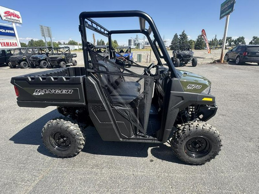 2026 Polaris® Ranger SP 570