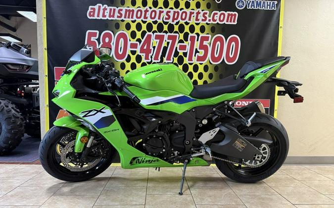 2026 Kawasaki Ninja ZX-6R ABS