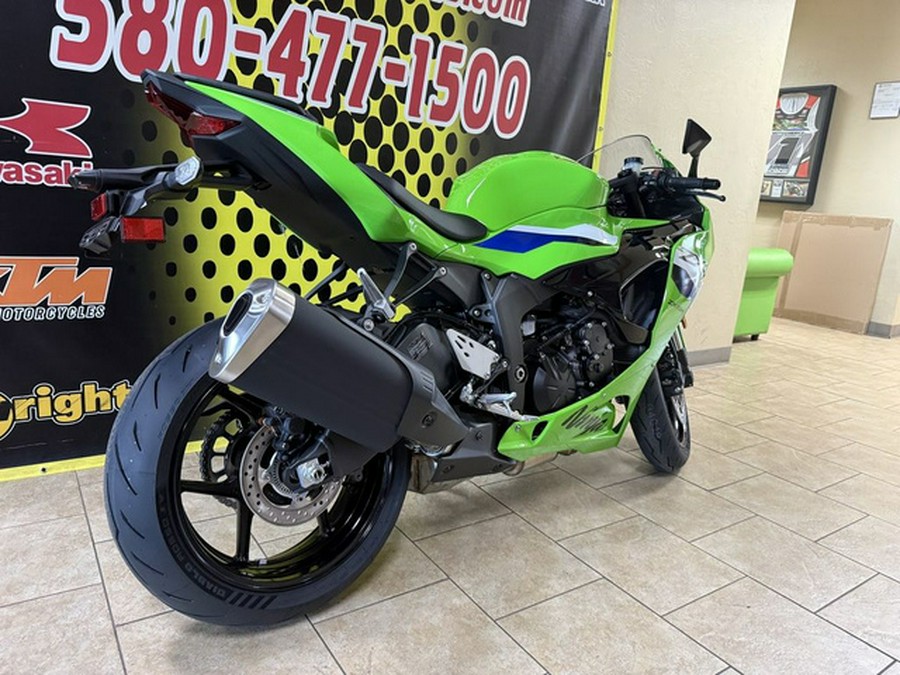 2026 Kawasaki Ninja ZX-6R ABS