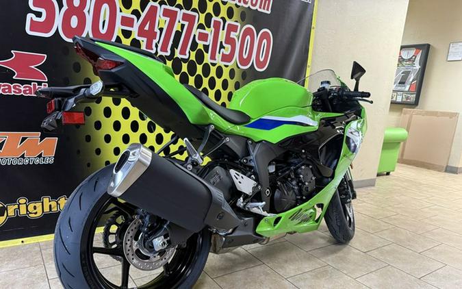2026 Kawasaki Ninja ZX-6R ABS