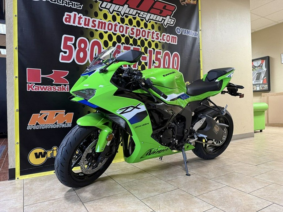 2026 Kawasaki Ninja ZX-6R ABS