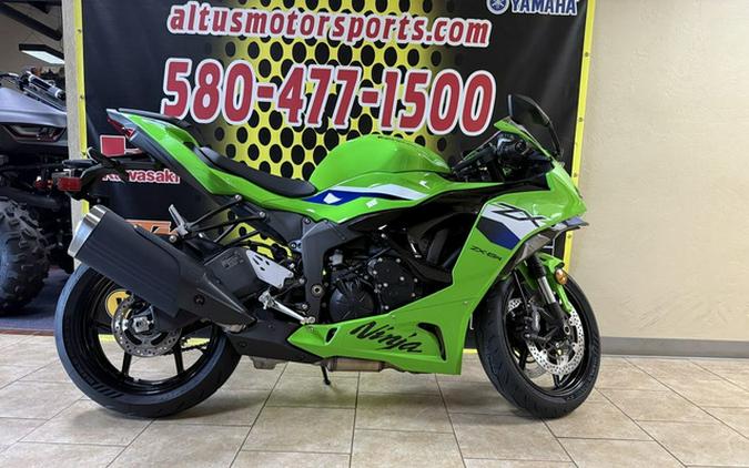2026 Kawasaki Ninja ZX-6R ABS
