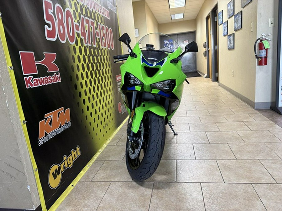 2026 Kawasaki Ninja ZX-6R ABS