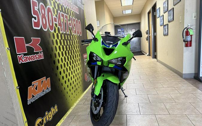 2026 Kawasaki Ninja ZX-6R ABS