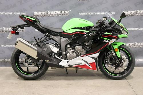 2021 Kawasaki Ninja ZX-6R And ZX-14R First Look Preview