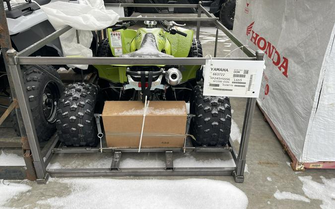 2025 Yamaha YFZ450R SE