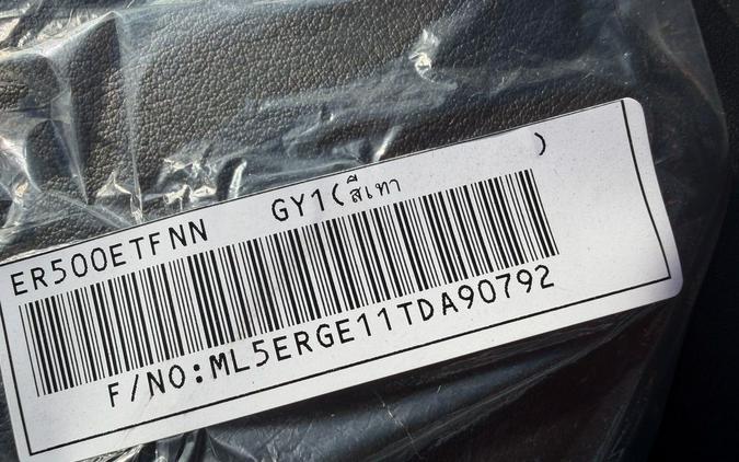 2026 Kawasaki Z500 ABS