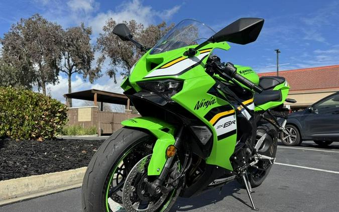 2025 Kawasaki Ninja® ZX™-6R KRT Edition