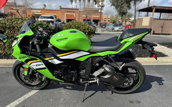 2025 Kawasaki Ninja® ZX™-6R KRT Edition