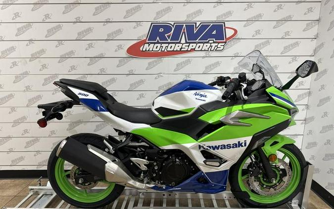 2024 Kawasaki Ninja® 500 SE 40th Anniversary Edition ABS