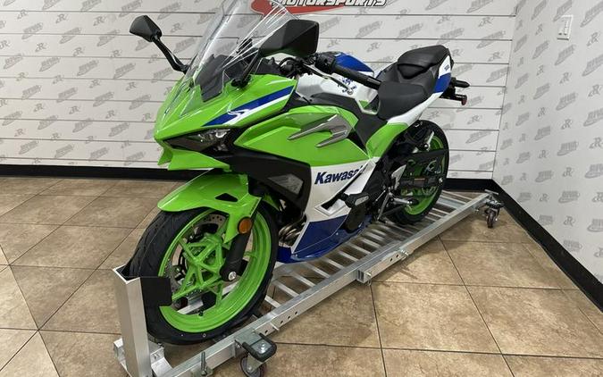 2024 Kawasaki Ninja® 500 SE 40th Anniversary Edition ABS