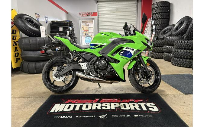 2026 Ninja 650 ABS - Kawasaki