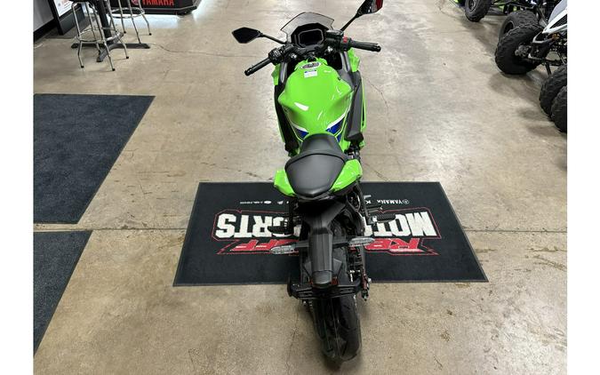 2026 Ninja 650 ABS - Kawasaki