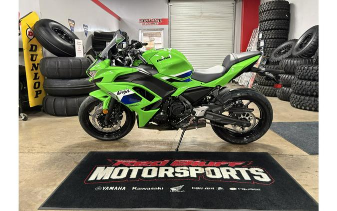 2026 Ninja 650 ABS - Kawasaki