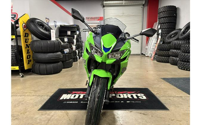 2026 Ninja 650 ABS - Kawasaki
