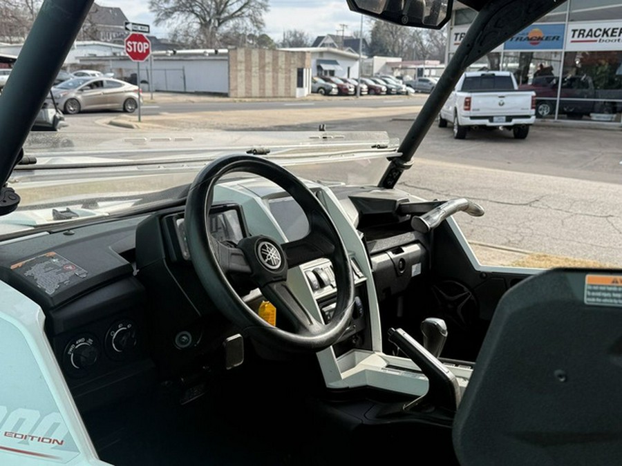 2022 Yamaha Wolverine RMAX4 1000 XT-R